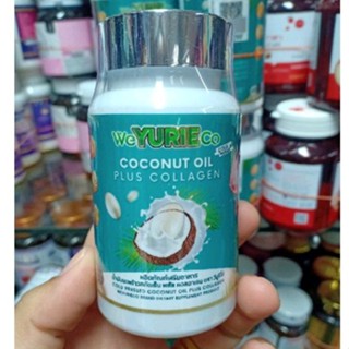 ยูริ YuRi น้ำมันมะพร้าว พลัส คอลลาเจน สกัดเย็น 40แคปซูล coconut oil