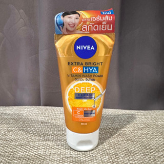 🍊NIVER EXTRA BRIGHT C&amp;HYA VITAMIN WASH FOAM