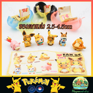 Pokemon Pikachu Eevee โมเดล การ์ตูนแอนิเมชัน  PVC คุณภาพสูง ของตกแต่ง ของสะสม ของเล่น อุปกรณ์ต่อพ่วงอะนิเมะ toy