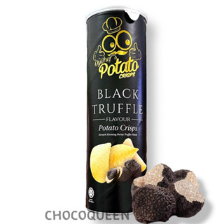 Black Truffle potato Crisps มันฝรั่งอบกรอบรสชาติเห็ดทรัฟเฟิล