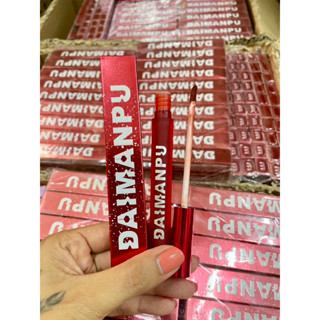 DAIMANPU LIP TINT สีสวยไม่ติดแมสขายยกโหล12แท่ง144฿(คละเบอร์)จำนวนจำกัด