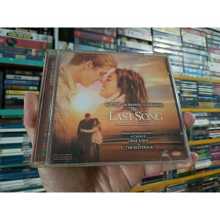 VCD ภาพยนตร์ THE LAST SONG ขอเพลงสุดท้ายมีเพียงสองเรา ( พากษ์ไทย )