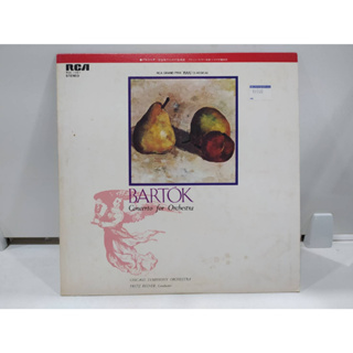 1LP Vinyl Records แผ่นเสียงไวนิล  BARTOK Concerto for Orchestra   (E4D7)