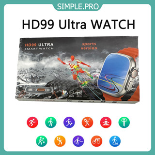 HD99 Ultra 49mm Watch สมาร์ทวอทช์ รองรับภาษาไท นาฬิกาสปอร์ต HD Waterproof วัดออกซิเจนในเลือด