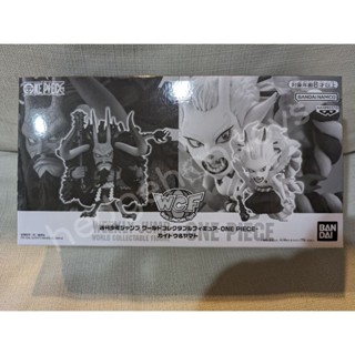 WCF One Piece Shonen Jump Kaido &amp; Yamato มือ1 ของใหม่