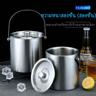 ถังน้ำแข็งสแตนเลส,เครื่องดื่มไวน์แชมเปญสามารถคูลเลอร์ขวดเบียร์