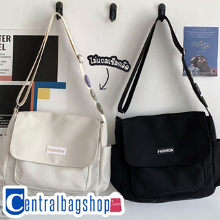 centralbagshop(C1890)กระเป๋าสะพายข้างFASHIONผ้าไนล่อน