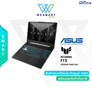 [ผ่อน 0%] ASUS Notebook(โน้ตบุ๊คเล่นเกมส์)⚡ TUF Gaming F15 FX506HF-HN014W Intel Core i5-11400H/8GB DDR4 3200MHz/512GB