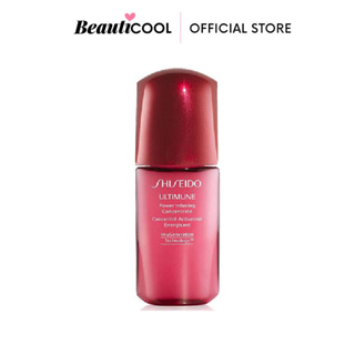 SHISEIDO Ultimune Power Infusing Concentrate 10ml