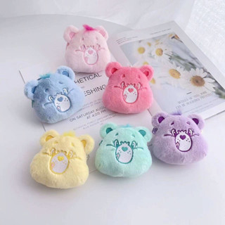 (พร้อมส่งจ้า💗) กระเป๋าใส่เหรียญ พวงกุญแจ carebear น่ารักมาก