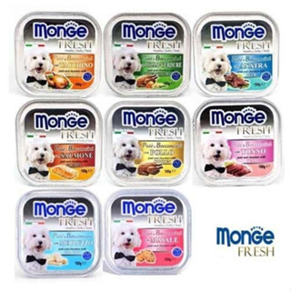 MonGe Dog Pouch in Tray มอนเจ้ อาหารเปียกสำหรับสุนัข บรรจุถาด 100g