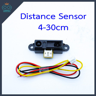 Distance Sensor 4-30cm