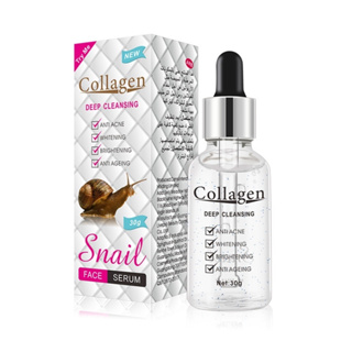 Collagen Snail Face Serum [PM6862] เซรั่มคอลลาเจนและเมือกหอยทาก บำรุงผิวหน้า ชุ่มชื้น ผลัดเซลล์ผิว