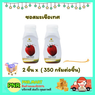 PNR.mart 2x(350g) ดอยคำ ซอสมะเขือเทศ Doikham tomato ketchup sauce ซอส ปรุงรส เพิ่มรสชาติอาหาร จิ้ม กินกับอาหาร อร่อย