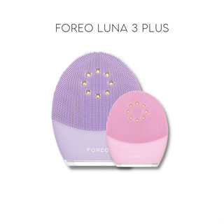 ((พร้อมส่ง)) FOREO LUNA 3 PLUS (เครื่องล้างหน้า + นวดหน้า)