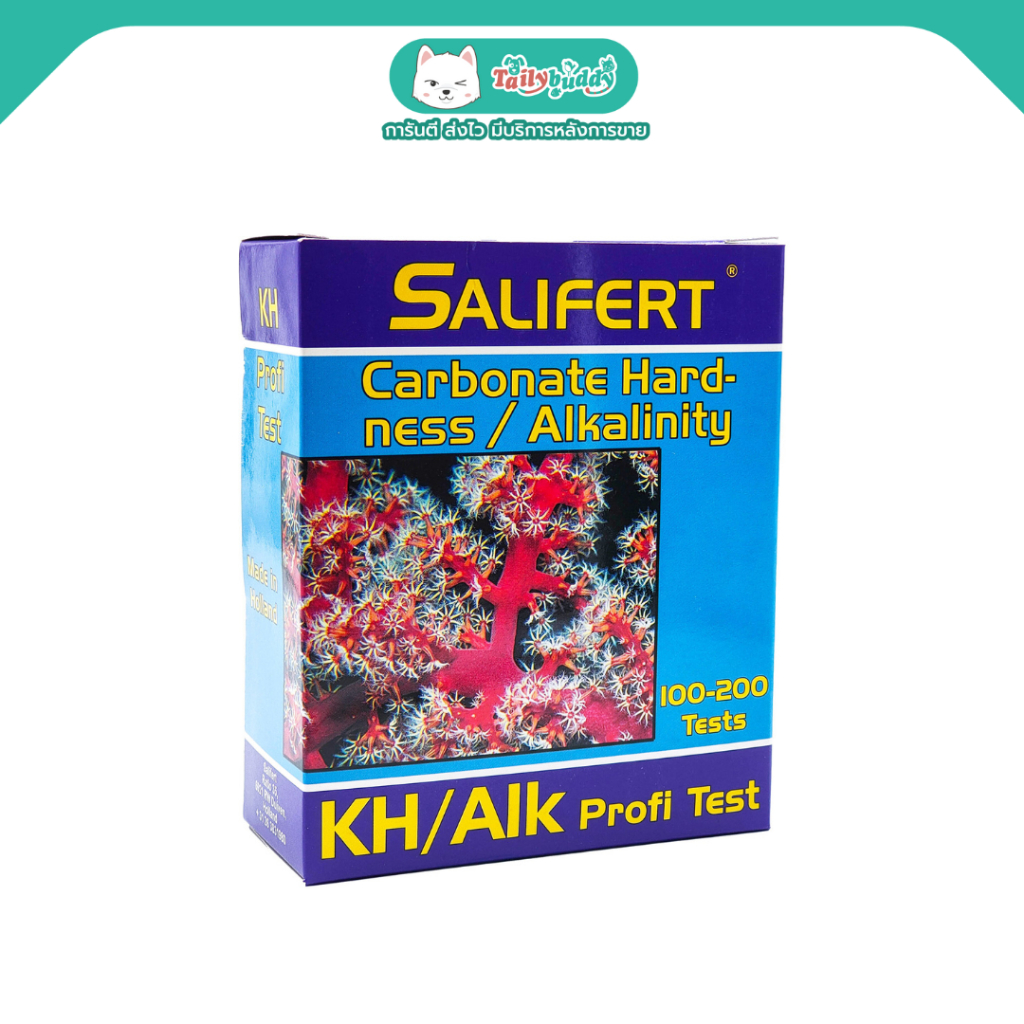 อายุยาว Lot:08/2028 ! Salifert Carbonate Hardness (Kh/Alk) Test Kit - ชุดวัดค่าความกระด้างของน้ำ ทั้