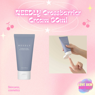 NEEDLY Crossbarrier Cream 80ml