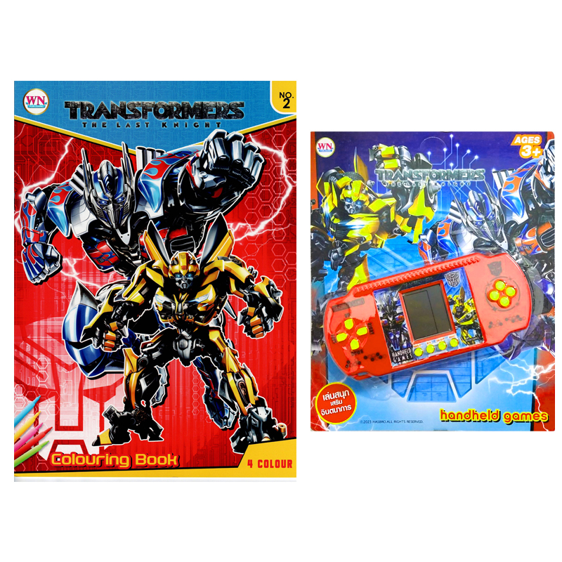 GS.ระบายสี TRANSFORMERS + เกม PSP