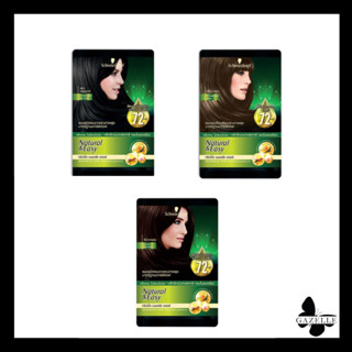 Schwarzkopf Natural &amp; Easy Hair Color Shampoo ชวาร์สคอฟ เนเชอรัล แอนด์ อีซี่ แฮร์คัลเลอร์แชมพู [37ml.]