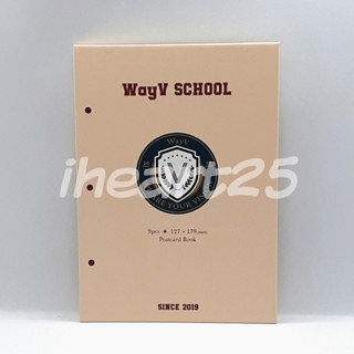 โปสการ์ดแบ่งขาย WayV SCHOOL（POSTCARD・NCT）