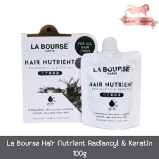 La Bourse Hair Nutrient Radiancyl &amp; Keratin 100g ลาบูสส์ แฮร์ นูเทรียนท์ เรเดี้ยน แอนด์ เคราติน 100 กรัม(ตัดฝากล่องค่ะ)