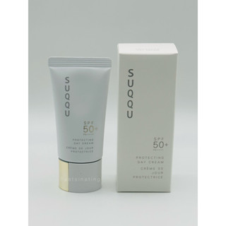 Suqqu Protective Day Cream SPF50+PA++++ 30 ml ผลิต 11/22