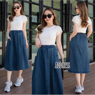 🌈🌿🌼🌸🌺💙🇰🇷 Jeans Long Skirt