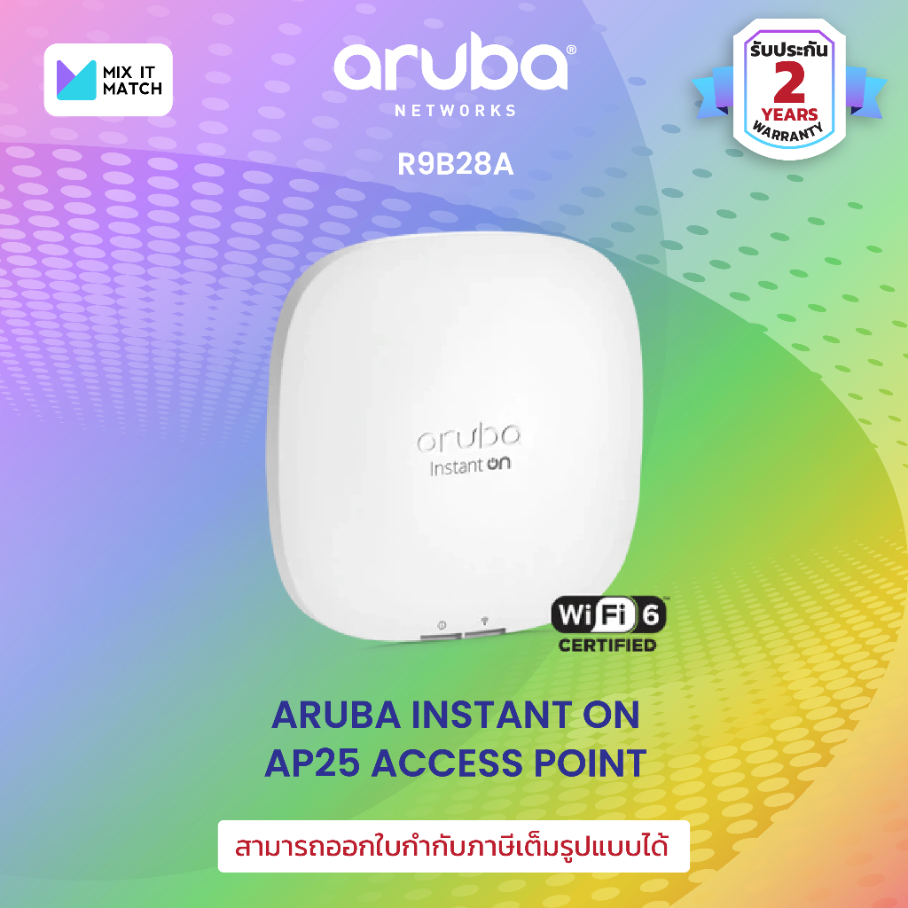 Aruba Instant On AP25 (RW) 4x4 Wi-Fi 6 Indoor Access Point (R9B28A)