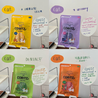 ขนมแมวเกาหลี CORITZ Cat Stick