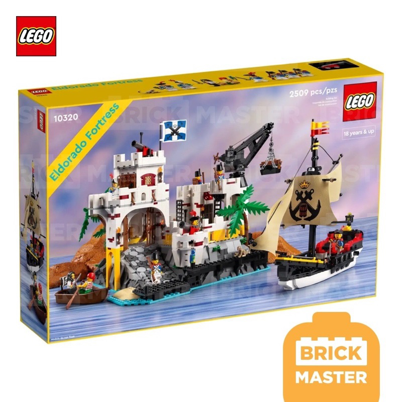 Lego 10320 Eldorado Fortress (ของแท้ พร้อมส่ง)
