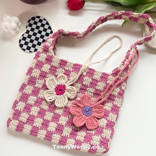 made to order * Tww Checker crochet Bag 🏁เลือกจับคู่สีเองได้