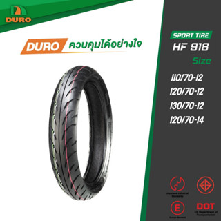 DURO ยาง TUBELESS ขอบ 12 , 14 รุ่น HF918 ยางขนาดเดิม  GRAND FILANO , MSX , PCX150