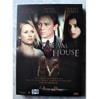 📀 DVD DREAM HOUSE ()