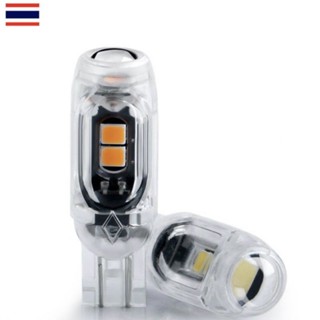 ไฟเลี้ยวแฟลชกระพริบเร็ว LED T10 ขั้วเสียบ 1 คู่ (2หลอด) DC12V.แสงไฟสีส้มอำพัน สวยมาก สว่างตาแตก