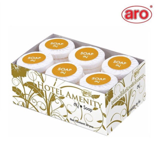 ARO เอโร่ สบู่ก้อนหอม 15g แพ็ค 36 ชิ้น สบู่โรงแรม Hotel Amenity Soap สบู่