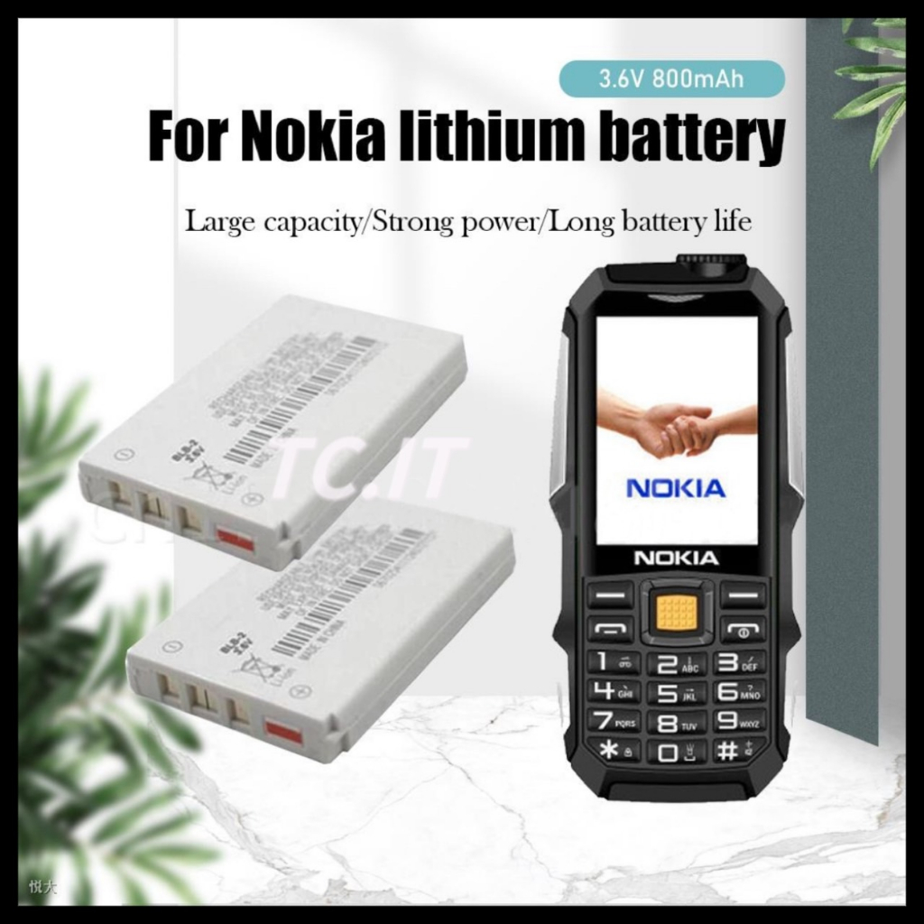 แบต BLB-2 แบตเตอรี่ Nokia 8250 3610 8270 8910i 7650 6590i 8210 8850 8910 8310 5210 6500 6590 6510 Or