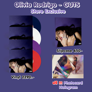 ✈️ Pre-Order แผ่นเสียง : ลายเซ็นต์ Olivia Rodrigo - GUTS