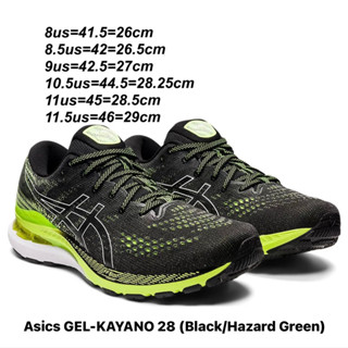 รองเท้าวิ่งชาย Asics GEL KAYANO 28 สีดำเขียว (1011B189-004) ของแท้ 💯% จาก Shop