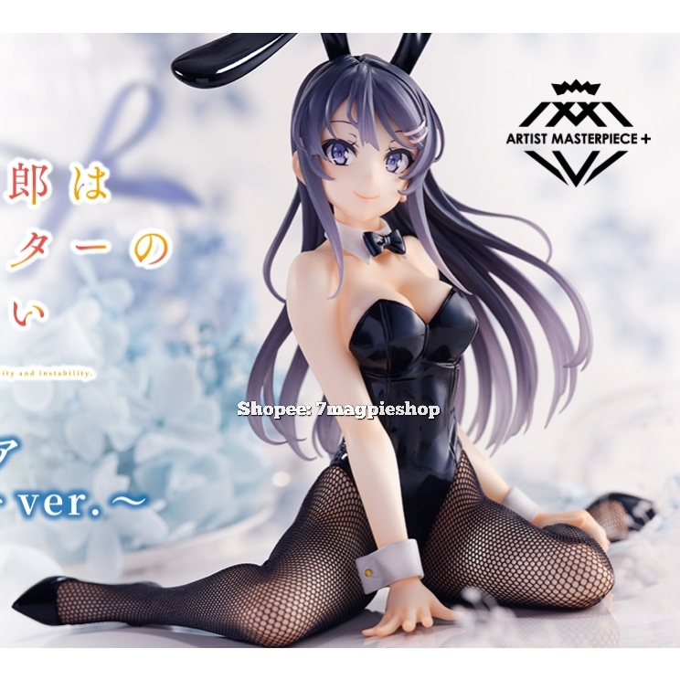 Lot JP🇯🇵 Taito Rascal Does Not Dream of Bunny Girl Senpai AMP+ Coreful Figure Mai Sakurajima Roomwea