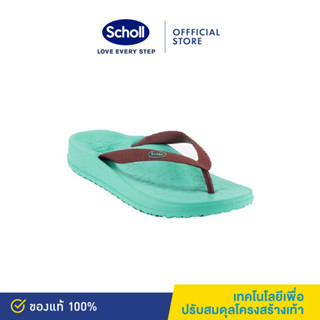 Scholl รองเท้าแตะหูคีบสกอลล์-สเปรคตรัม รุ่น Spectrum ด้วยเทคโนโลยี สำหรับผุ้มีภาวะเท้าแบน