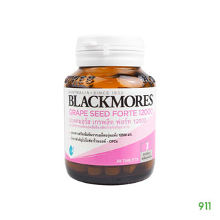 แบลคมอร์ส เกรพสีด ฟอร์ท 12000 30 เม็ด [1 ขวด] สารสกัดจากเมล็ดองุ่นเข้มข้น | Blackmores Grape Seed Forte 12000