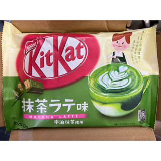 Kitkat 120฿‼️#🎌#kitkatญี่ปุ่น #😋#kitkatthailand #kitkatjapan #ขนมเข้า #ขนมญี่ปุ่น #ขนมอร่อย #ดีต่อใจ❤️#ใครๆก้อชอบ #มีของ