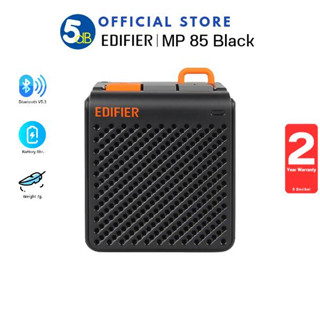 ลำโพงพกพา EDIFIER MP85 Bluetooth5.3 รับประกัน2ปี ศูนย์ไทย