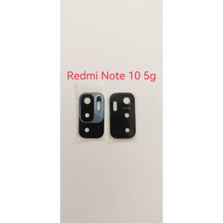 เลนส์กล้อง โทรศัพท์ Redmi note10 5g