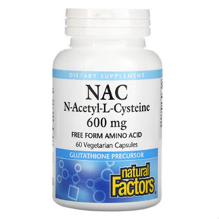 NAC N-Acetyl-L-Cysteine , Natural Factors เอ็น-อะเซทิลซิสเทอิน