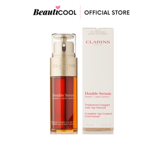 CLARINS Double Serum Traitement Complet Anti-age Intensif 50ml เซรั่มบำรุงผิว