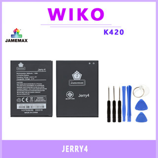 JAMEMAX แบตเตอรี่สำหรับ WIKO JERRY4 Model K420 คุณภาพระดับพรีเมี่