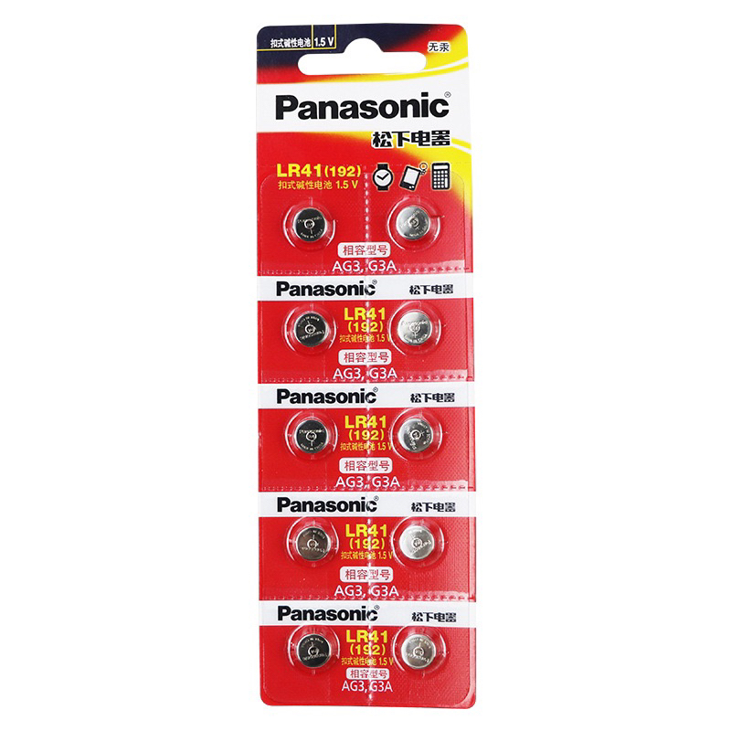 ถ่านPanasonic LR41/AG3/G3A 1.5V ของแท้HK