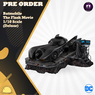 Pre order Iron Studios Batmobile: The Flash Movie 1/10 Scale (Deluxe)