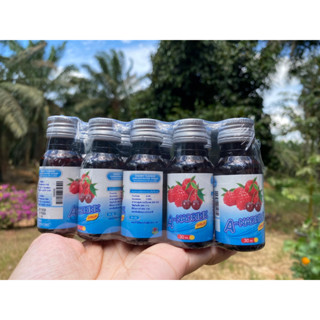 A-NADRINK SYRUP (น้ำหวานเข้มข้นกลิ่นเชอรี่ ) ตรา เอ-นาดริ้งค์ ขนาด 30 ml จำนวด 10 ขวด .....A-NR3-10